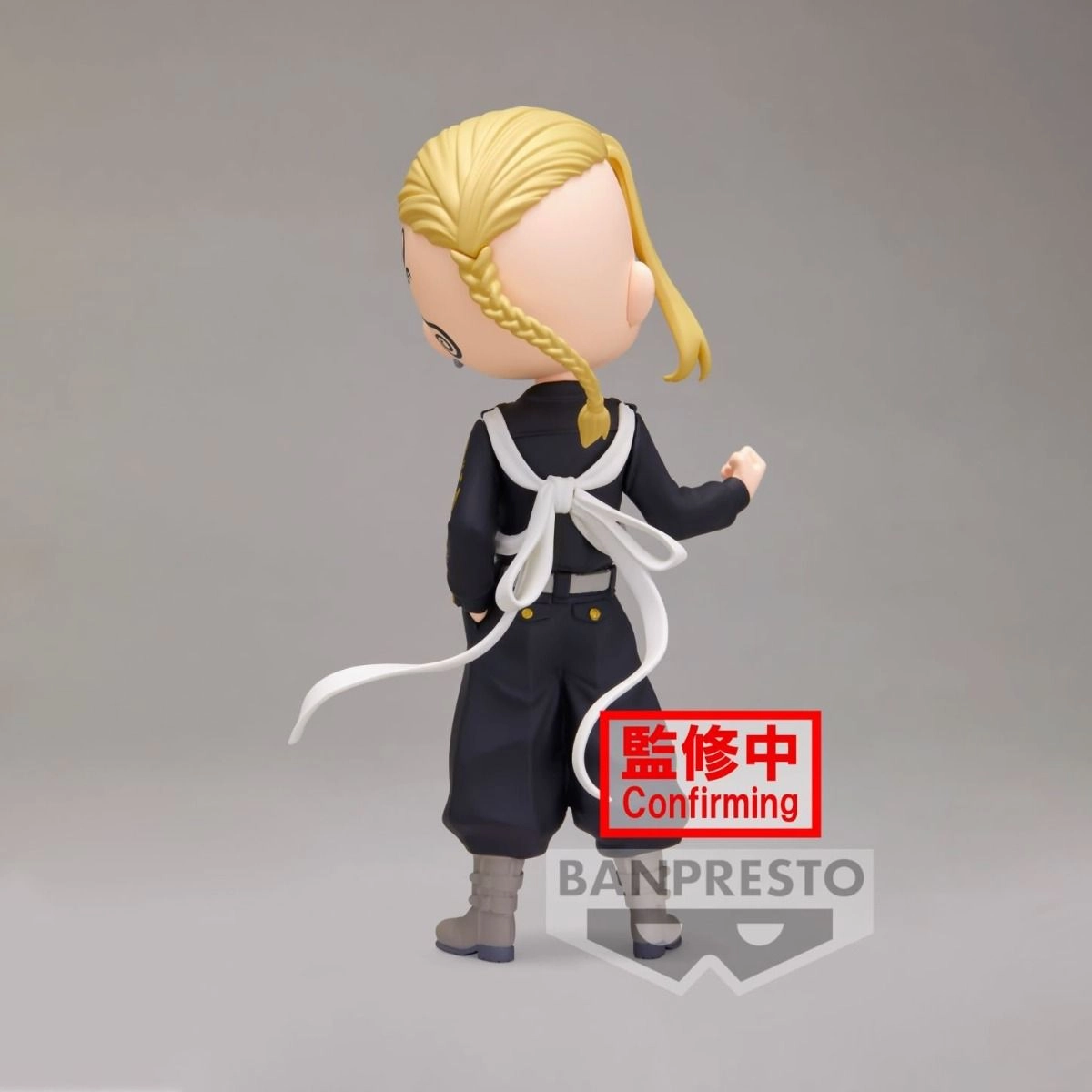 Ken - Tokyo Revengers - Q Posket Plain Clothes (Ver. A) (15 cm) (T09183)