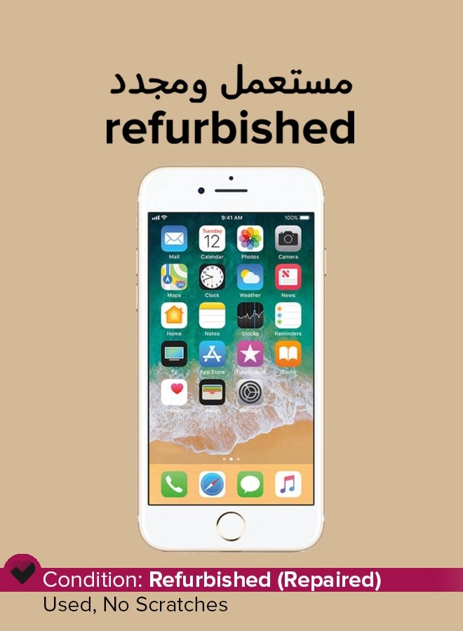 (Like New) iPhone 7 - 32GB