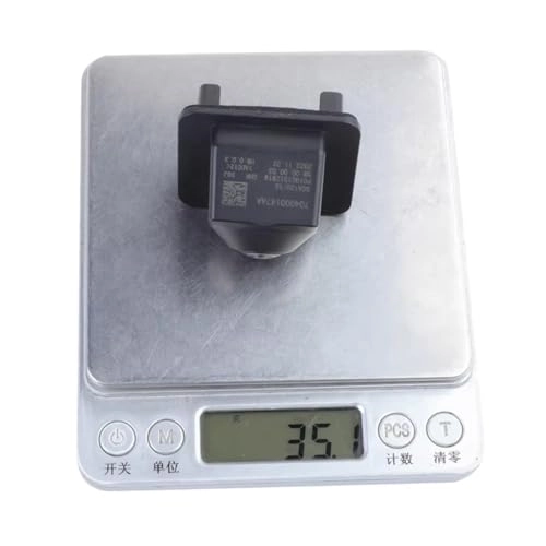 INEGNWPEH-7EDF35A7 - Night vision