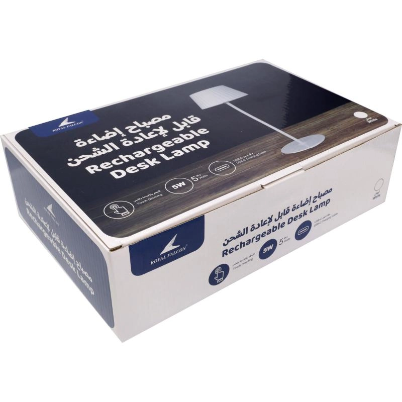 Desk Lamp - E27 Gold/White