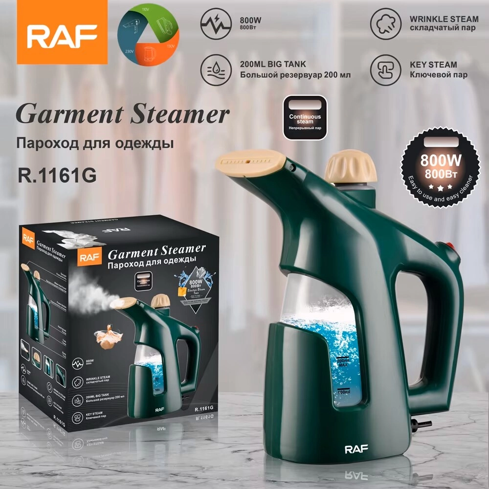Handheld Electric Garment Steamer - 200ml 800W