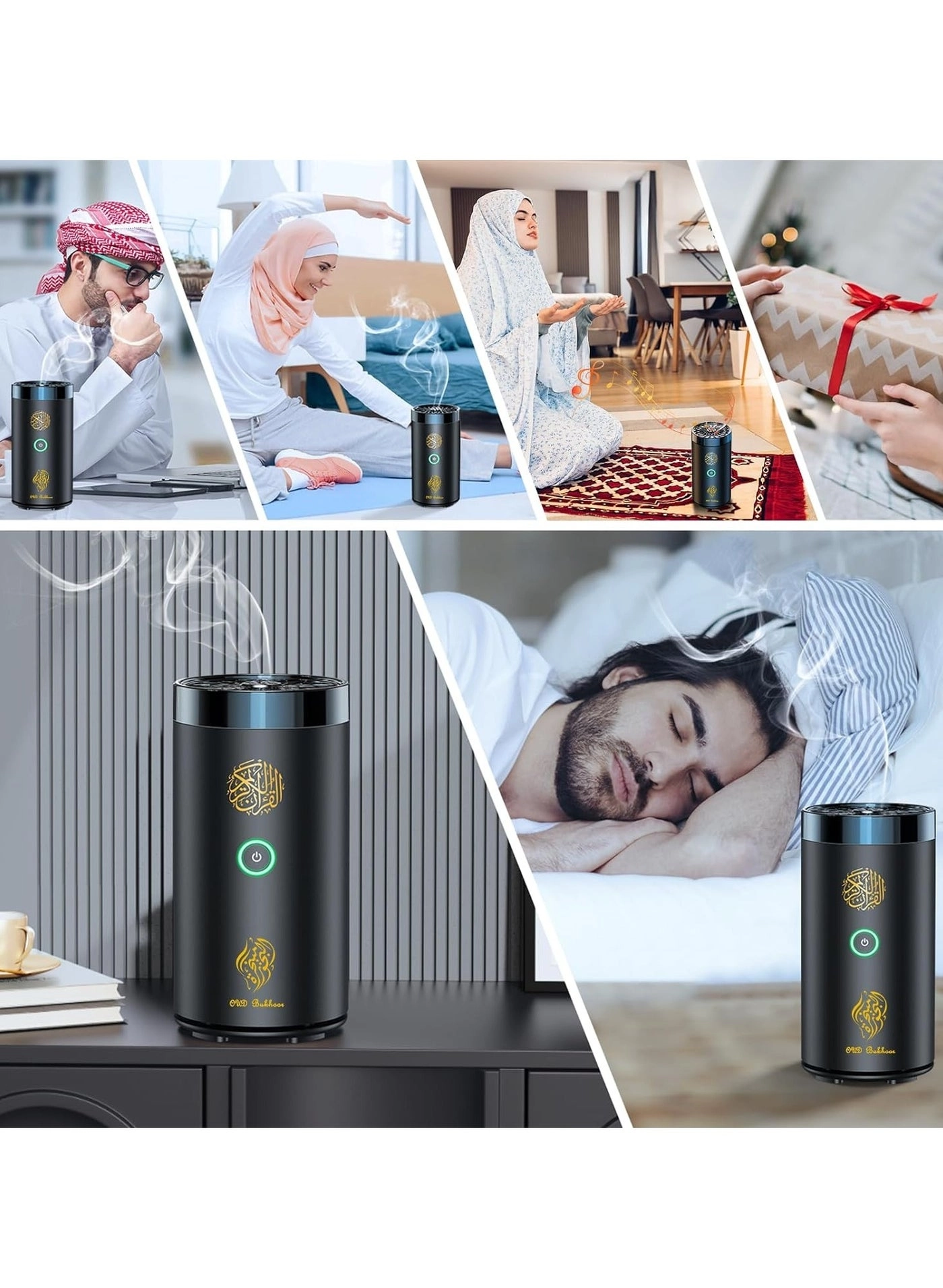 Electric Incense Burner - 2 in 1 Quran Speaker