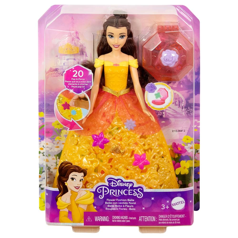 Belle Doll - Princess Flower Fashion