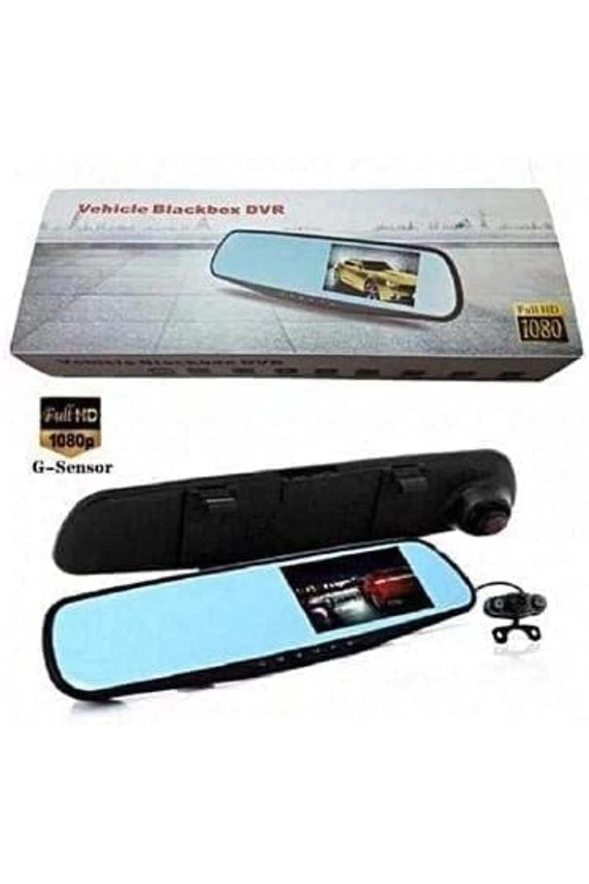 Vehicle Blackbox DVR - Full HD 1080p