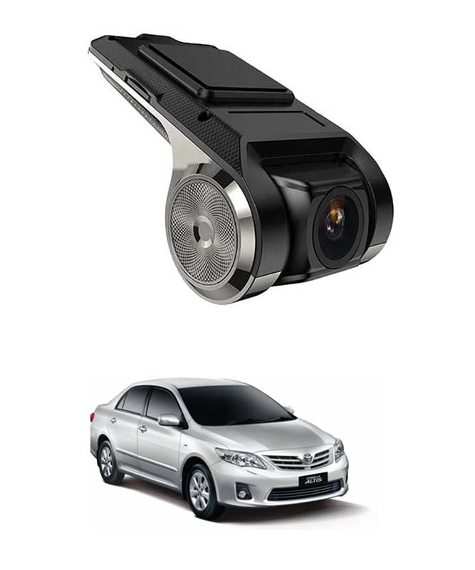 Front Camera - Night Vision