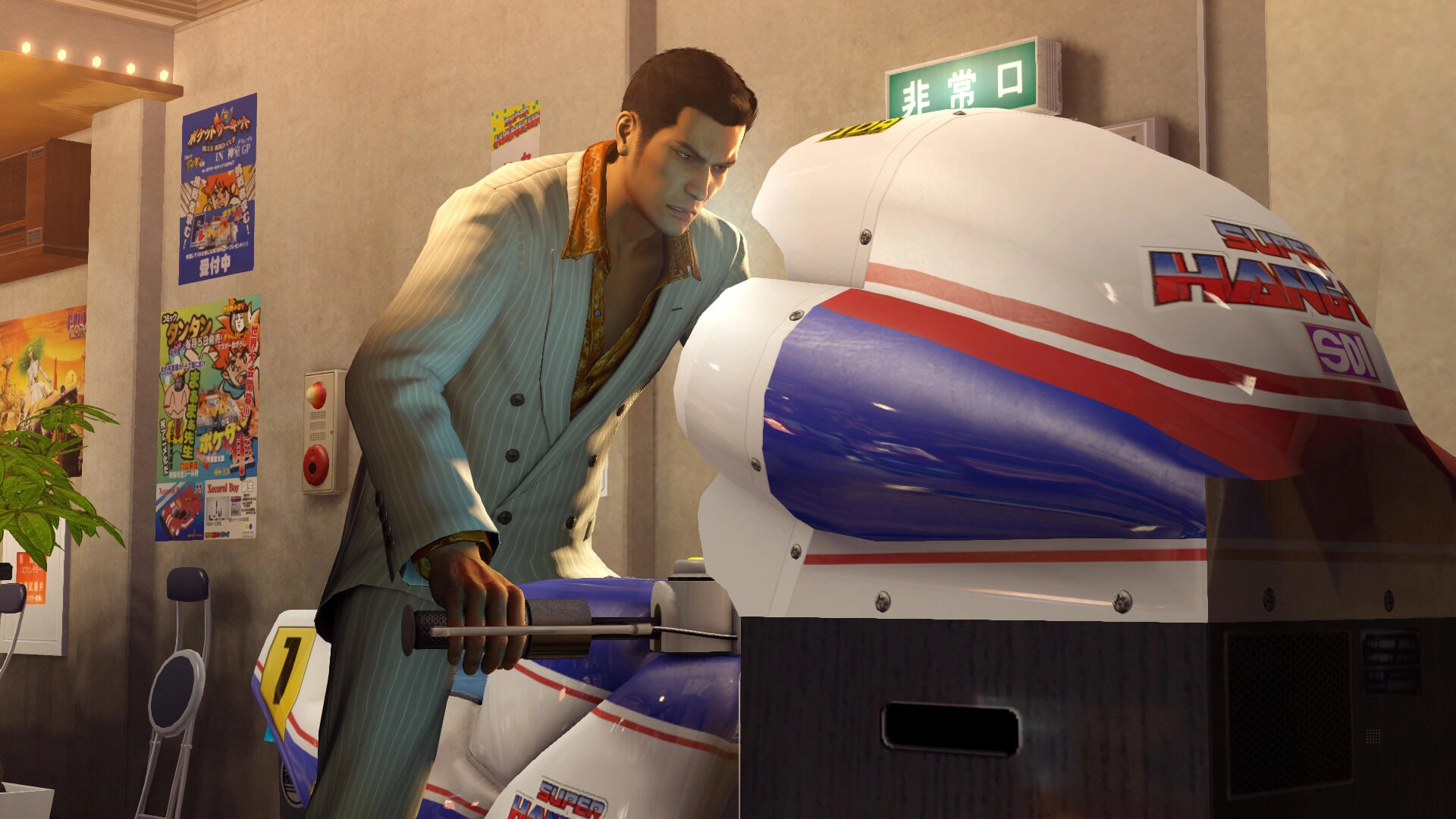Yakuza 0 - PlayStation 4