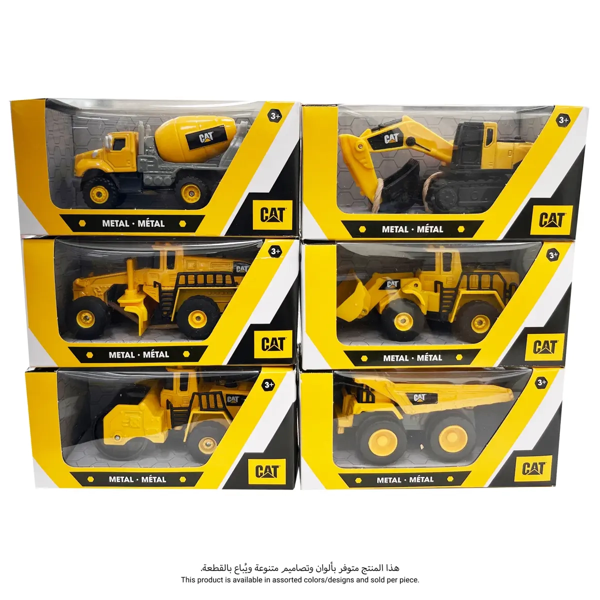 FUNRIS Cat Die Cast Metal Single Construction Vehicle - 10 cm Yellow/Black