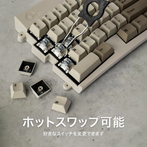 MD600 ALPHA - US Wired/Wireless