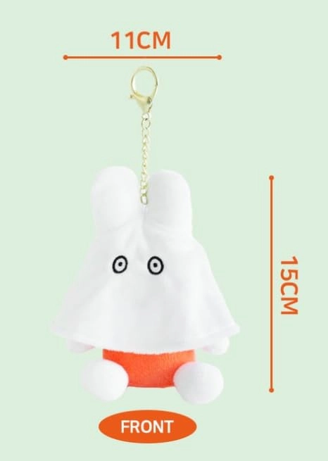 Cute Plush Keychain - Character