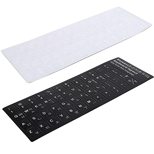 Keyboard Sticker - Korean