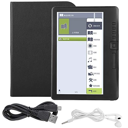 Portable E-book Reader - 7-inch 8GB