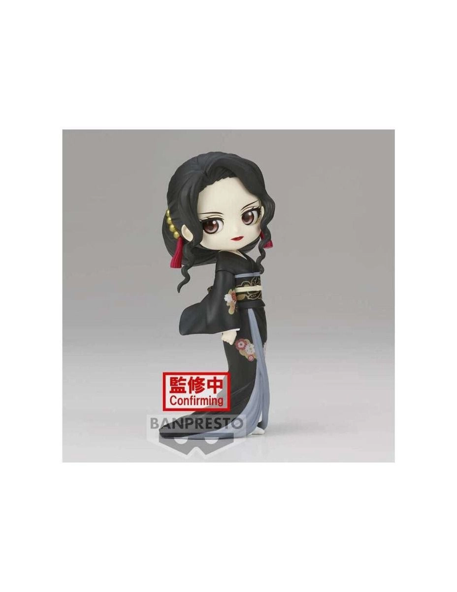 Muzan Kibutsuji - Demon Slayer (14 cm) (BP18718)