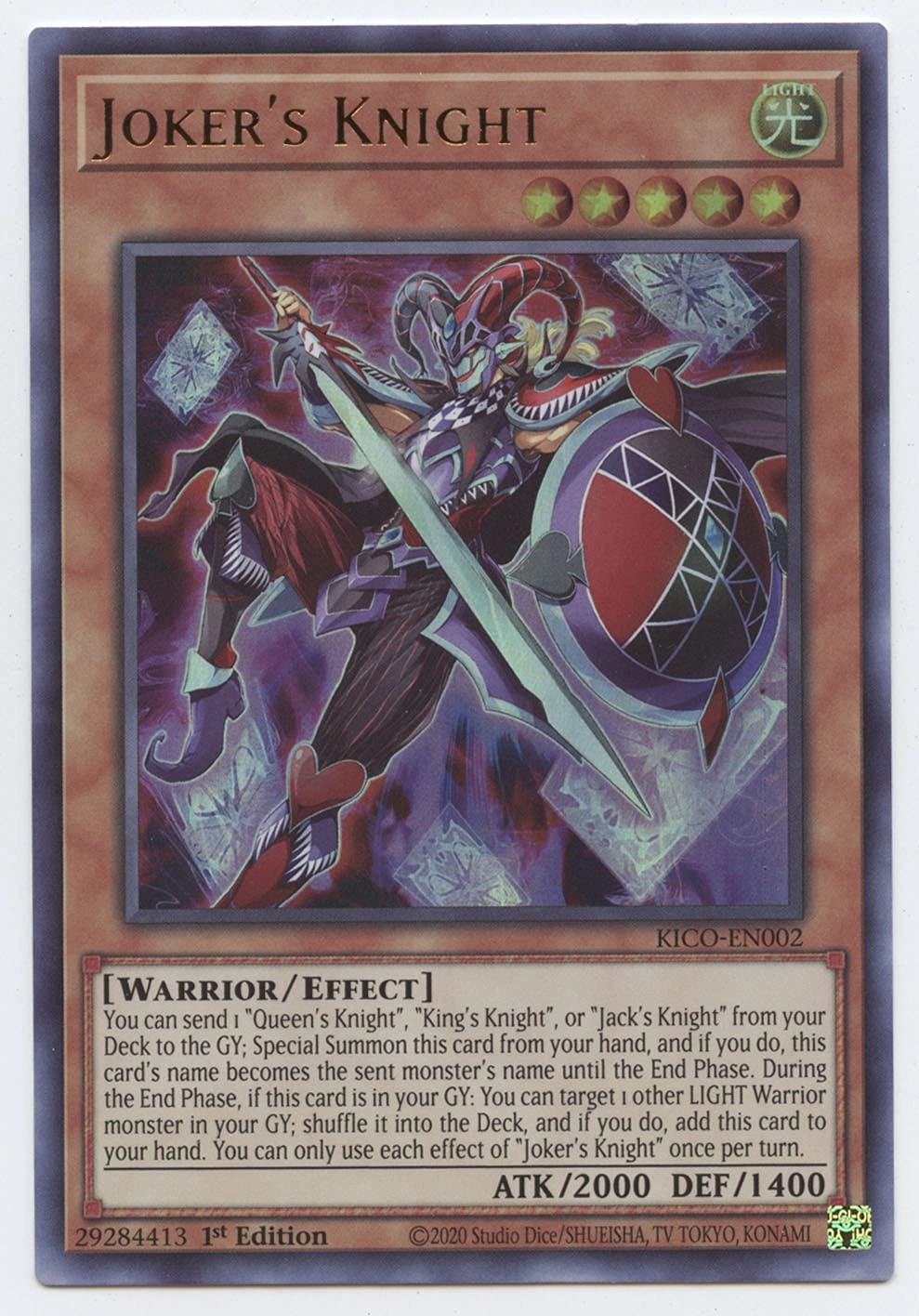 Yu-Gi-Oh! Joker Knight KICO-EN002 - 1st Edition