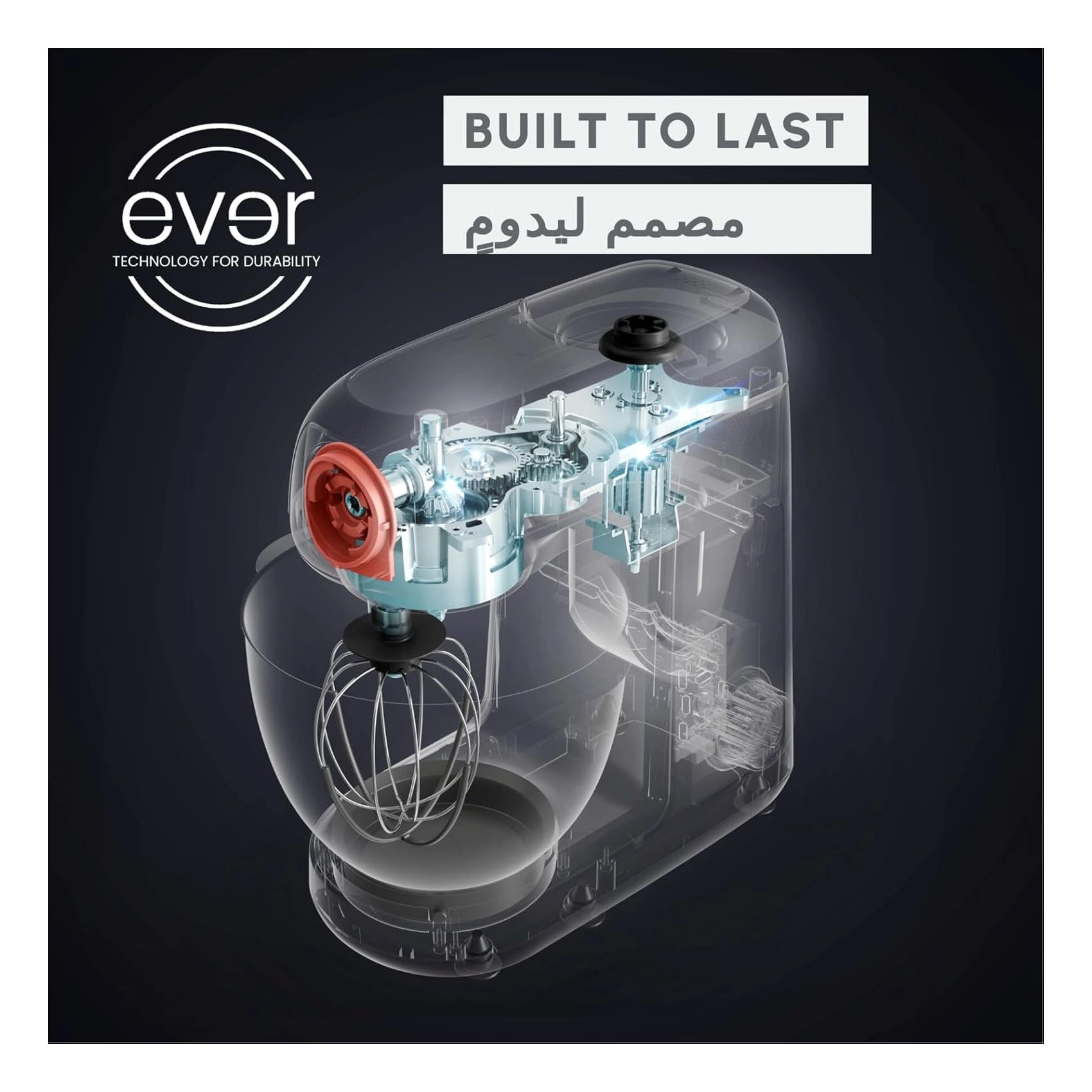 Bake Partner - 4.6 L 1100 W Kit