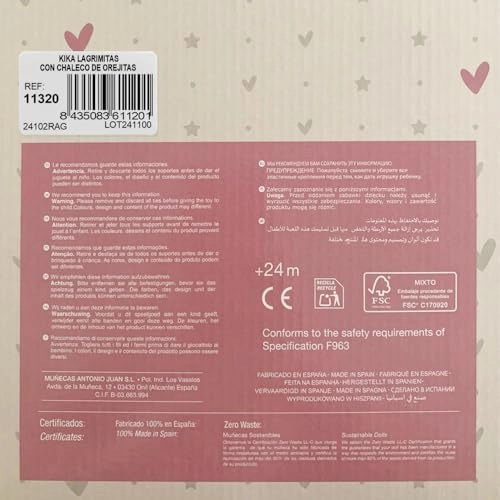 Kika Tears - Vinyl Fabric Body