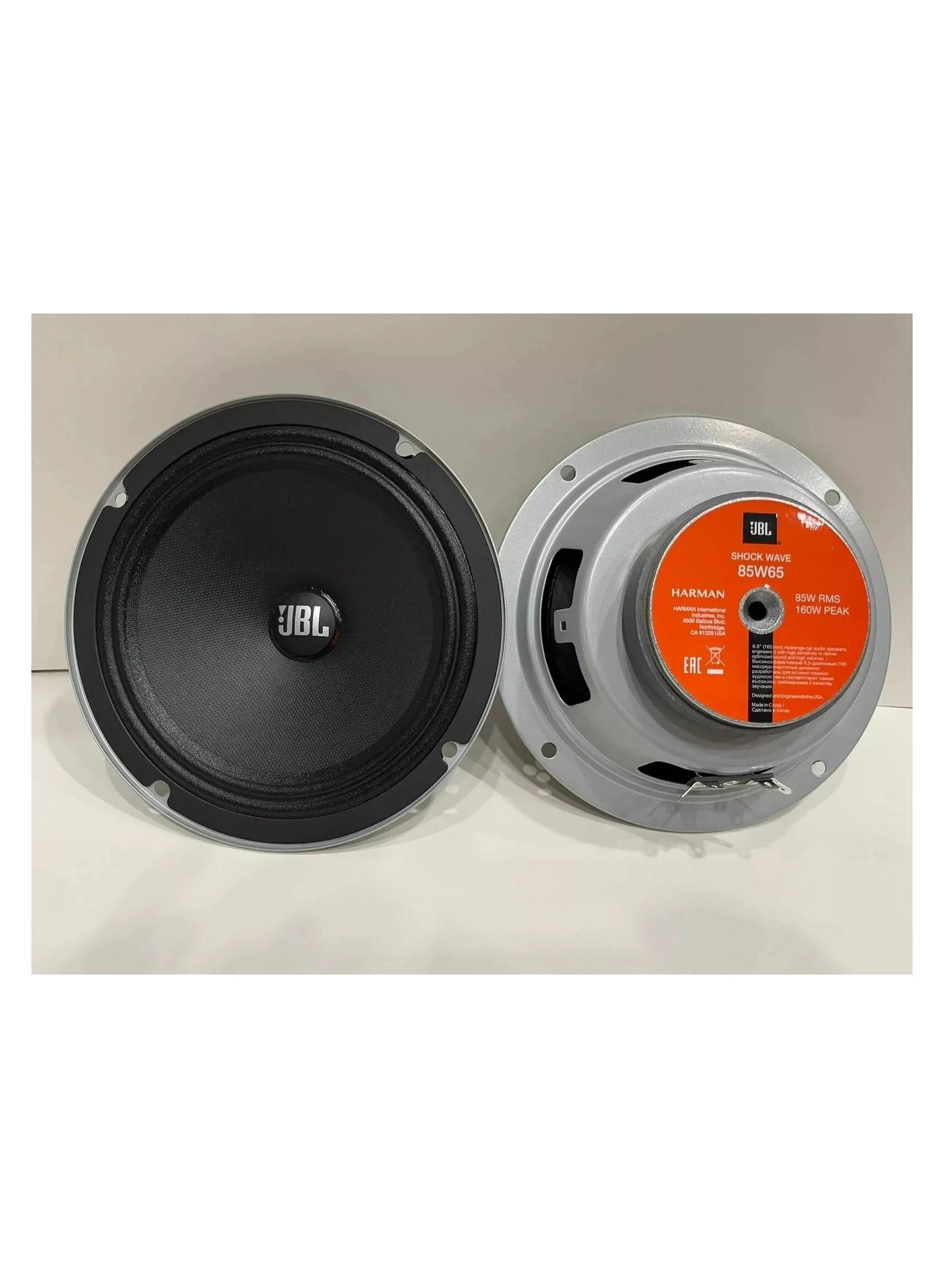 Shock Wave 85W65 - 6.5" midrange