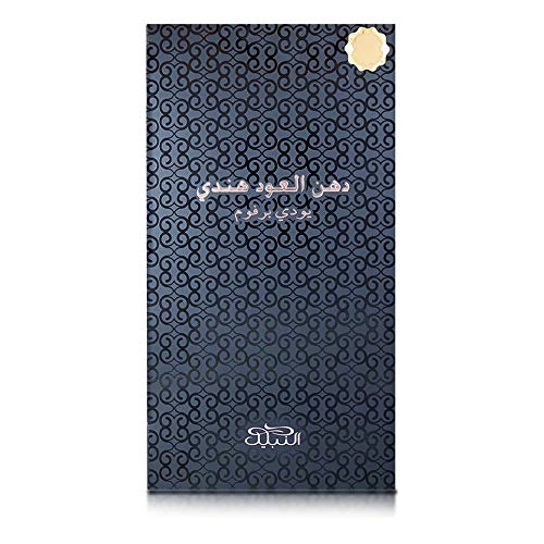 Dahn Al Oud Hindi Eau de Parfum 50 ml