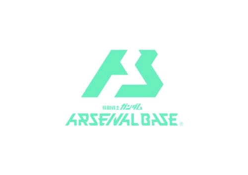 SEED FREEDOM & GQ Mobile Suit Gundam Arsenal Base SPECIAL STARTER DECK SET - 10pcs