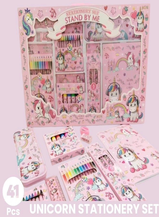 Unicorn Stationery Set - 5 Pcs Gift Pack