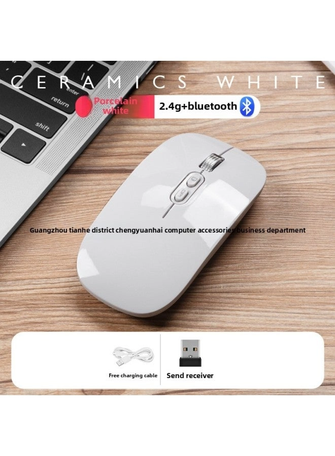 Tiger Cat M103 Mouse - Wireless