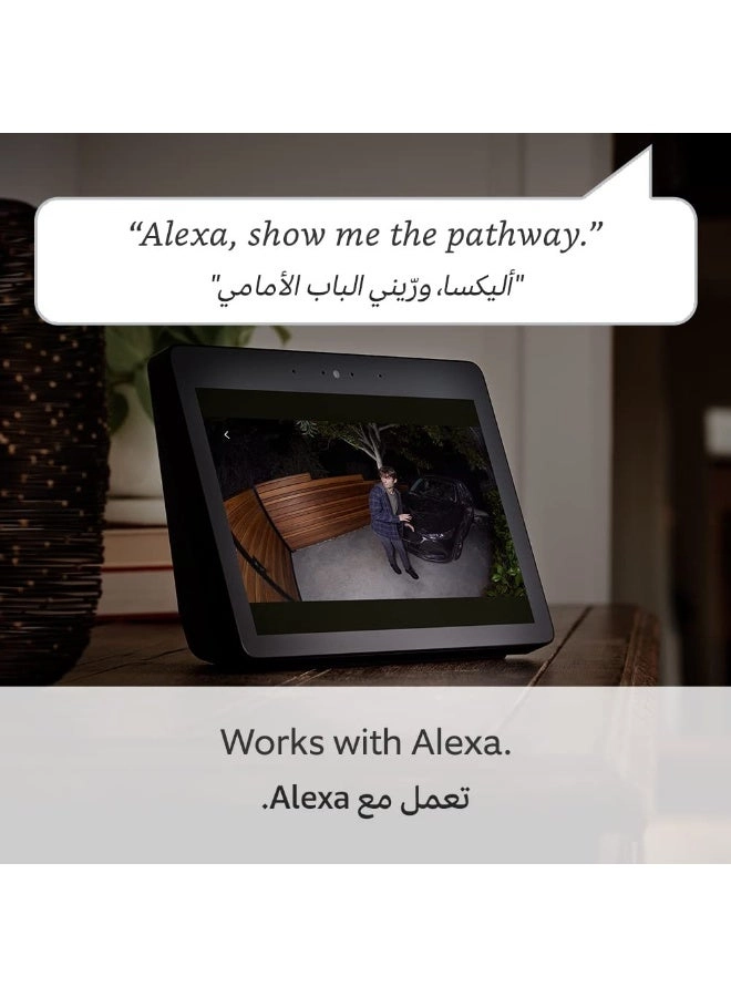 Spotlight Cam Plus Plug-In