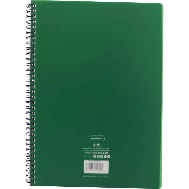 Notebook 19 X 26 cm Spiral - Grid 100 Sheets