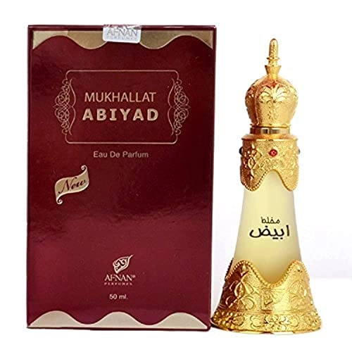 Mukhallat Abiyadh - 20 ML