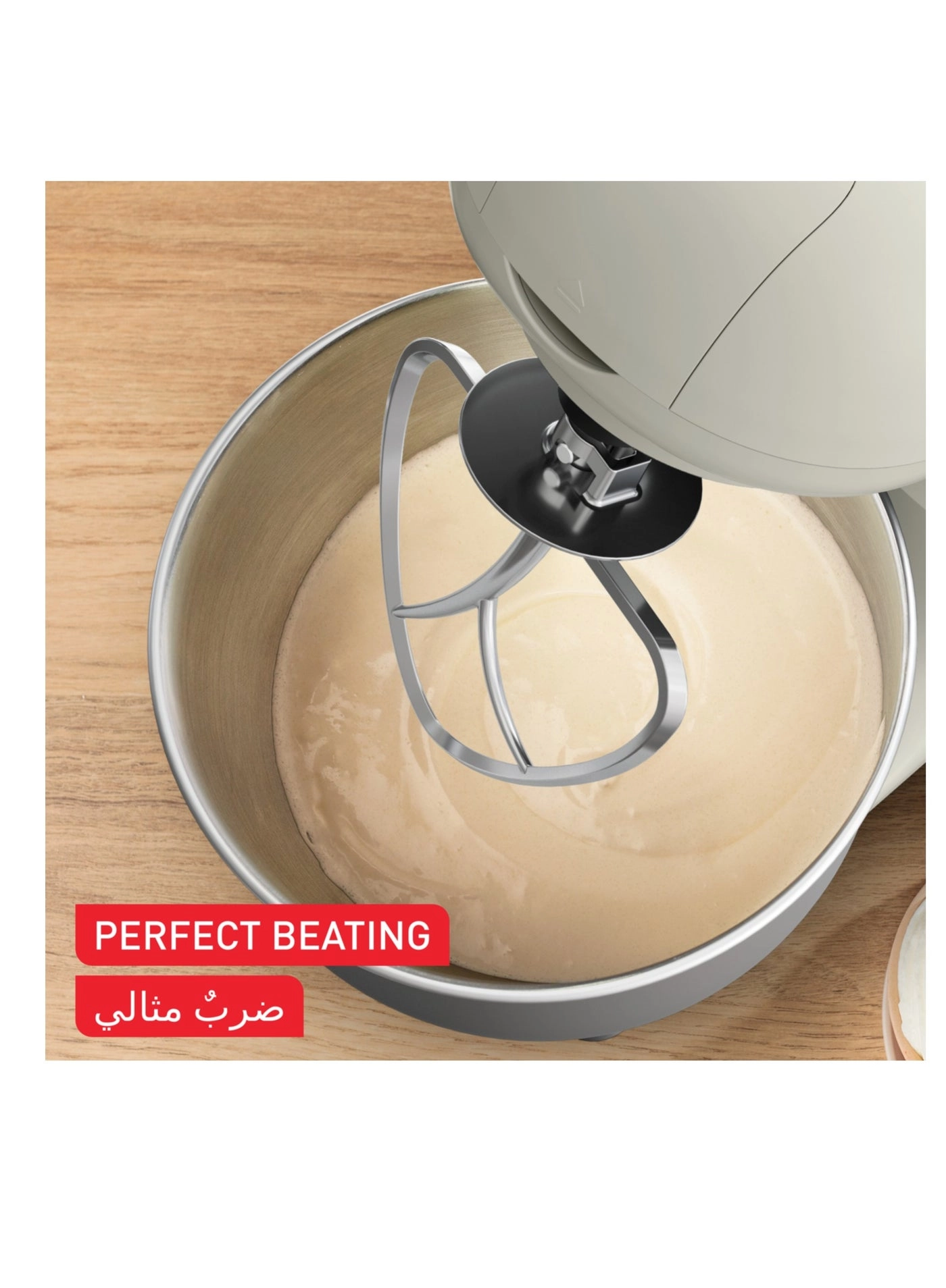 QA150127 - 4.8 Liter(s) 800 Watt