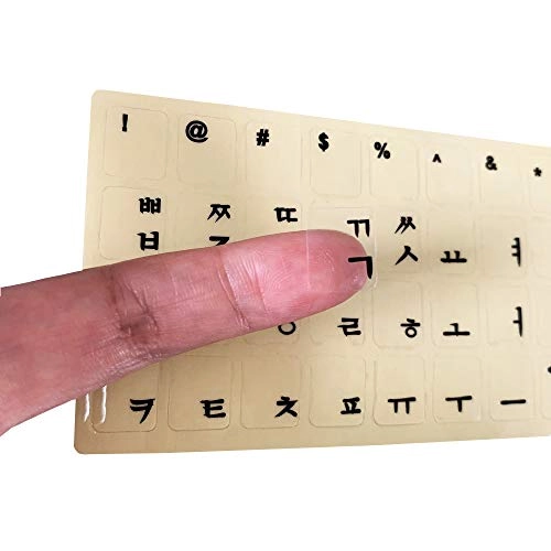 Korean Keyboard Stickers