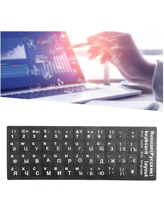 Keyboard Sticker - Russian
