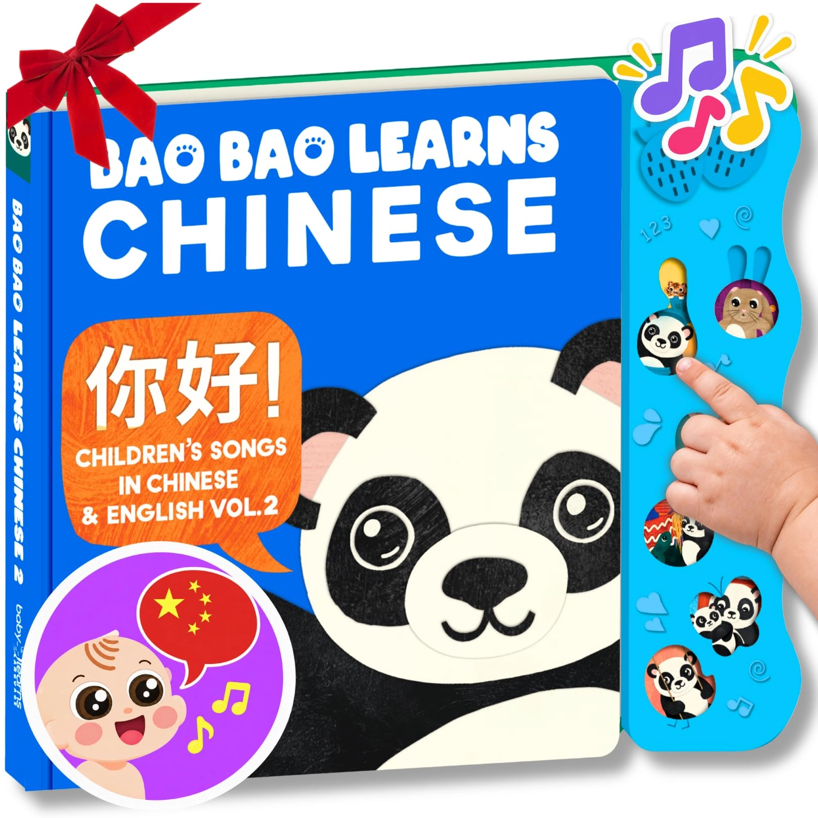 Bao Bao Learns Chinese - Children's Songs in Chinese & English, Vol. 2 (CHI / English)