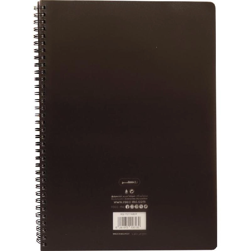 Notebook 19 X 26 cm Spiral - Grid 100 Sheets