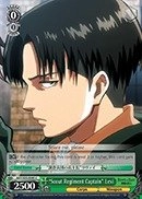 Bushiroad, Inc. Attack on Titan Scout Regiment Captain Levi AOT/S35-E045