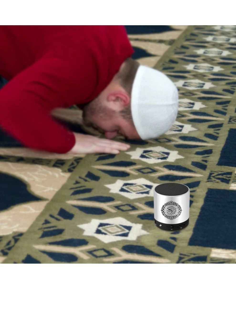 Digital Quran Speaker - FM Radio