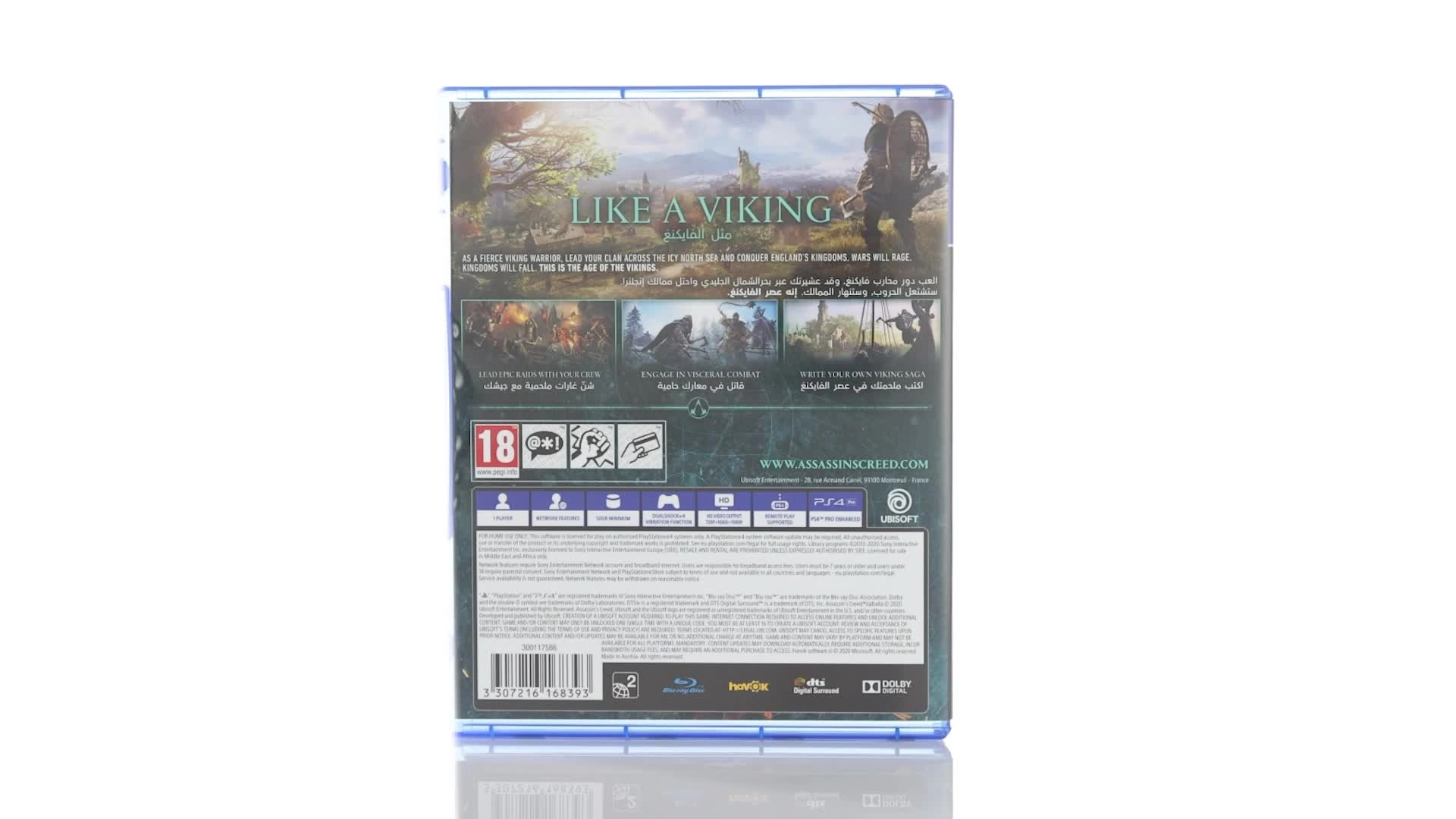 Assassin's Creed Valhalla - PlayStation 4