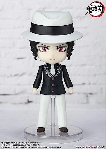 Muzan Kibutsuji - Demon Slayer: Kimetsu no Yaiba (B09WXXM7B3)