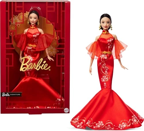 Barbie Signature Collection Lunar New Year Doll - Qipao Plum Blossom Print Gold Accessories