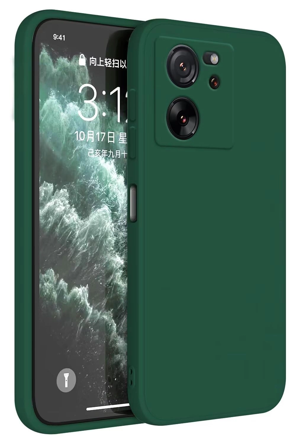 Case Design for Xiaomi MI 13T / Xiaomi MI 13T Pro Cover for Xiaomi MI 13T / Xiaomi MI 13T Pro