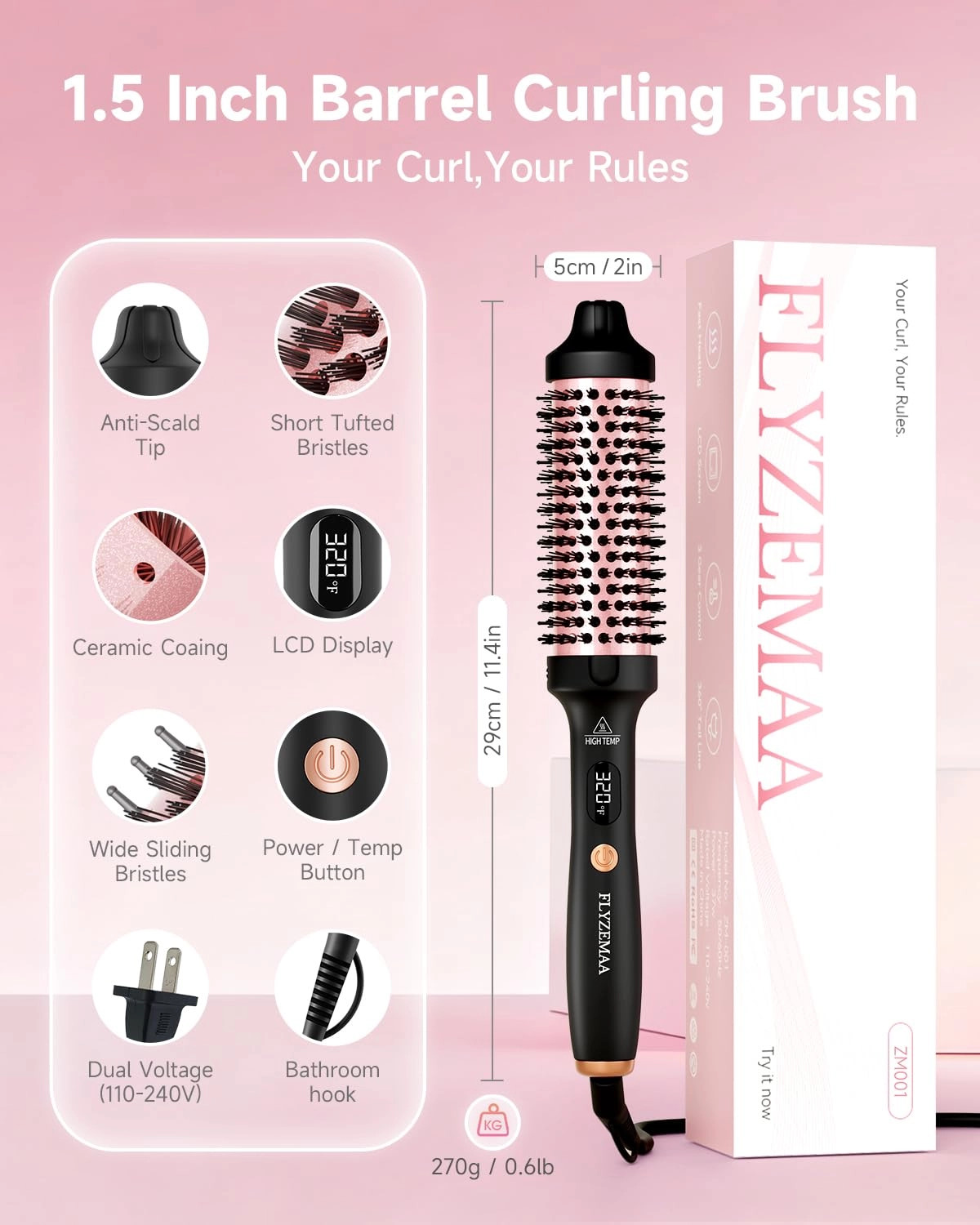 Thermal Brush - 1.5 Inch