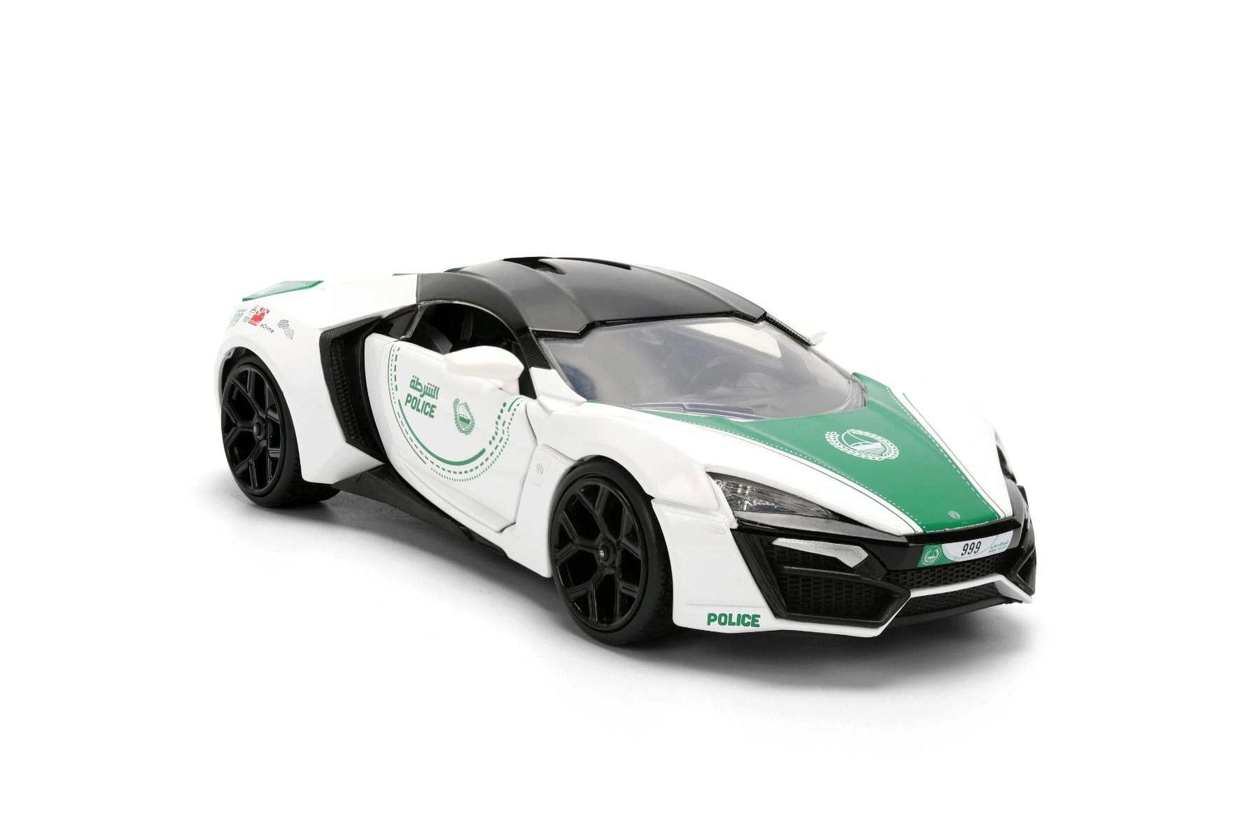 Dubai Police Lykan Hyper Sport - 1:24 Die-cast Metal