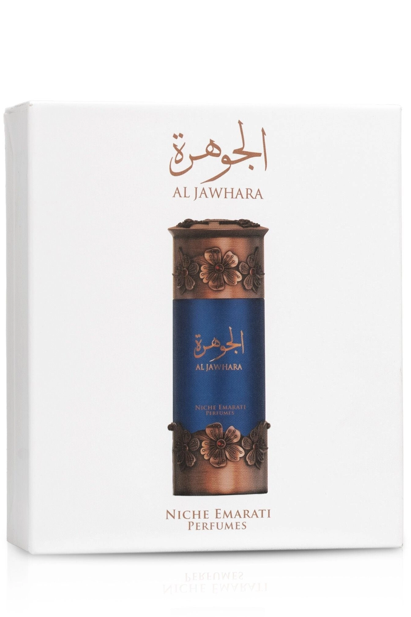 Niche Emarati Al Jawhara Eau de Parfum - 20ml