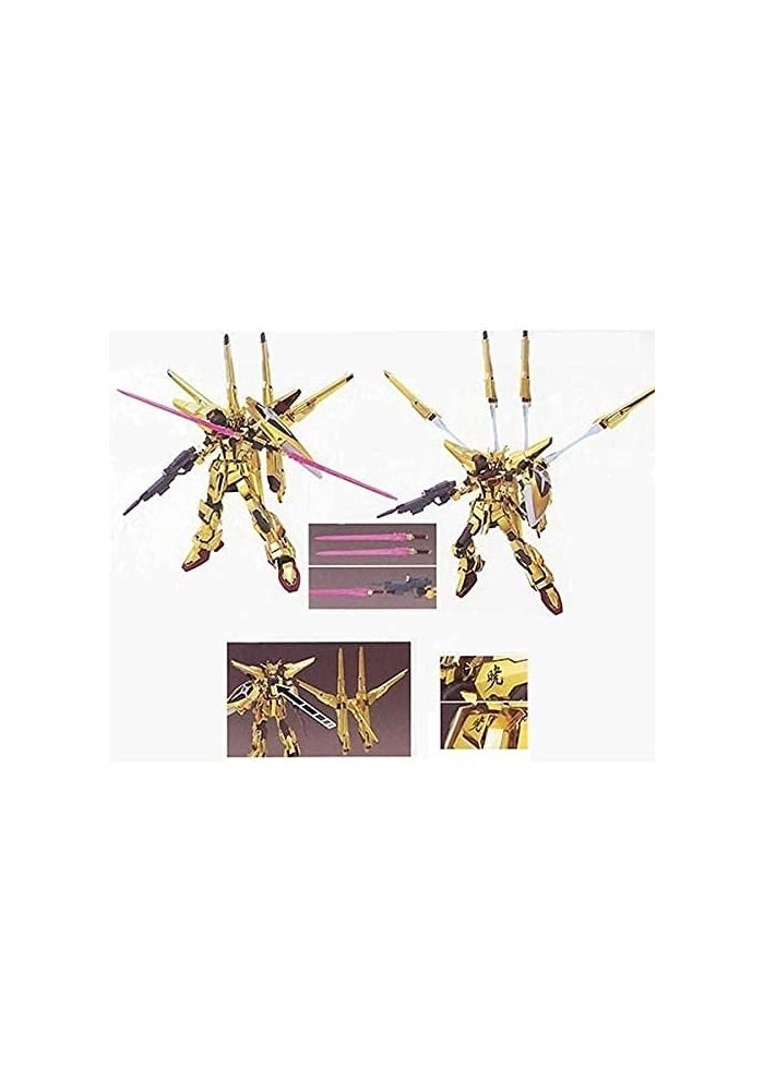 HG SEED #40 Owashi Akatsuki Gundam - 1 piece(s) 1/144