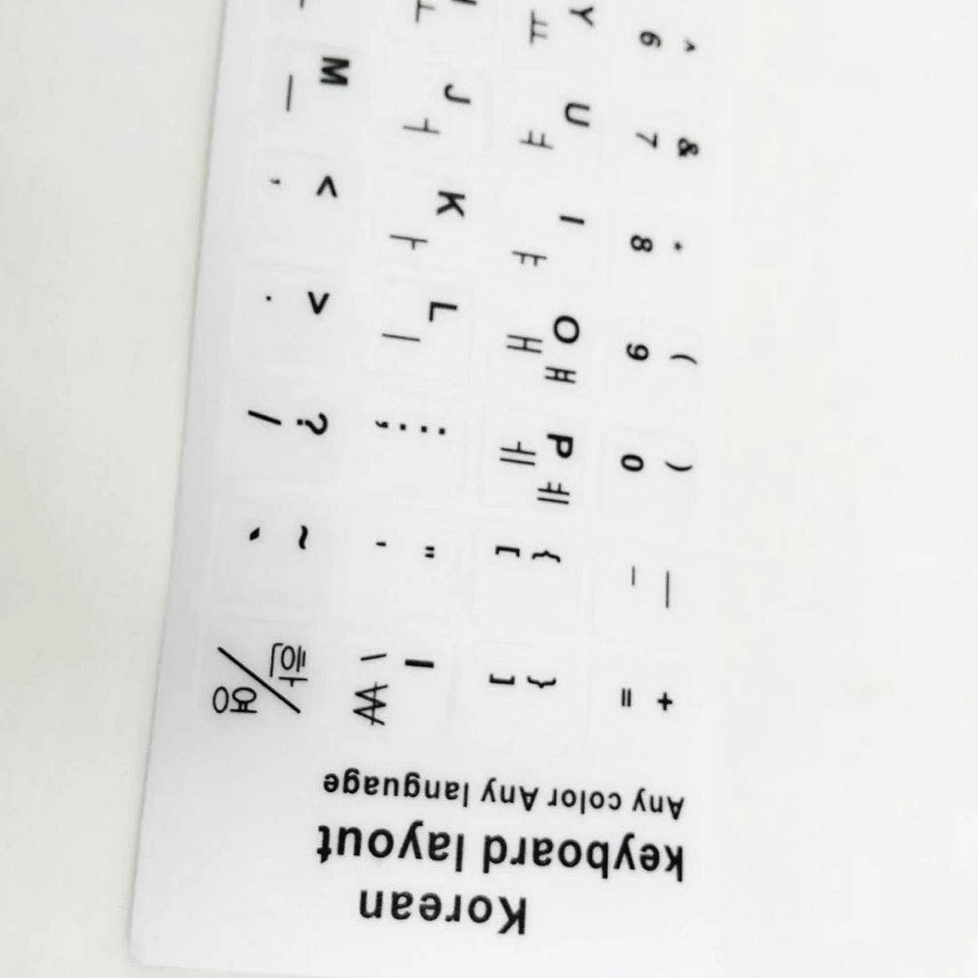 Keyboard Stickers - Korean Pack