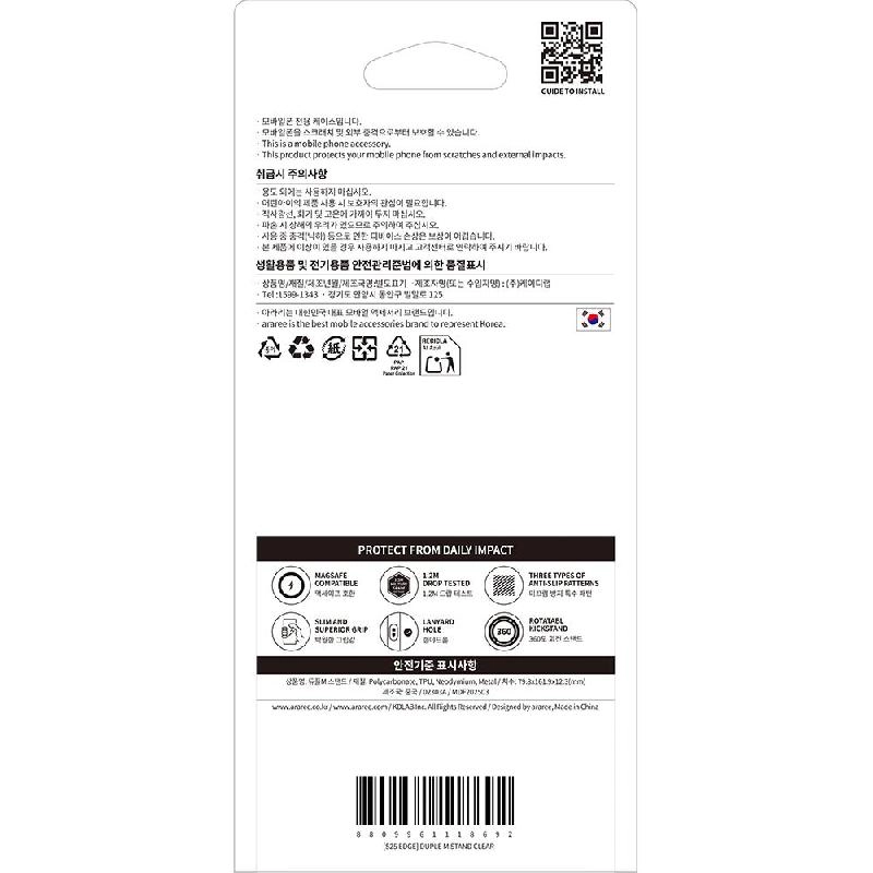 DUPLE M STAND Back Cover with MagSafe for iPhone 16 Pro