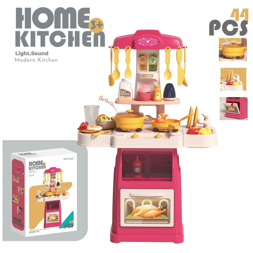 Kids Kitchen Pretend Play Cooking Set - 44 pcs (5551007-899-270)