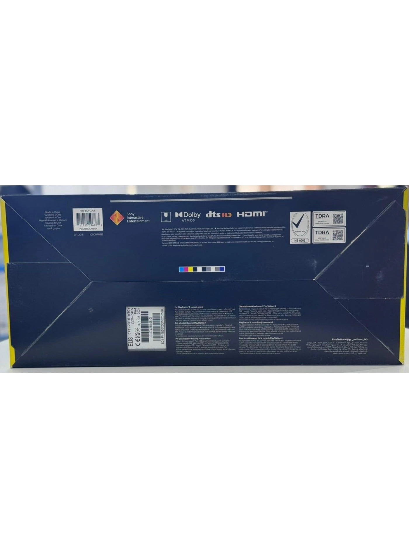 PlayStation 5 - 30th Anniversary bundle with Extra Controller & Portal