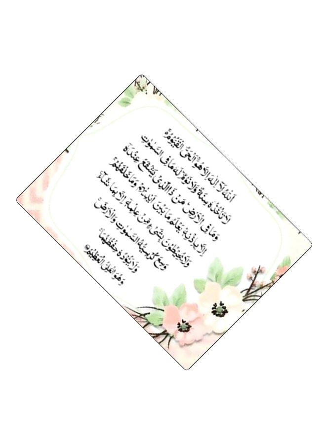 Printed Anti-Slip Gaming Mouse Pad