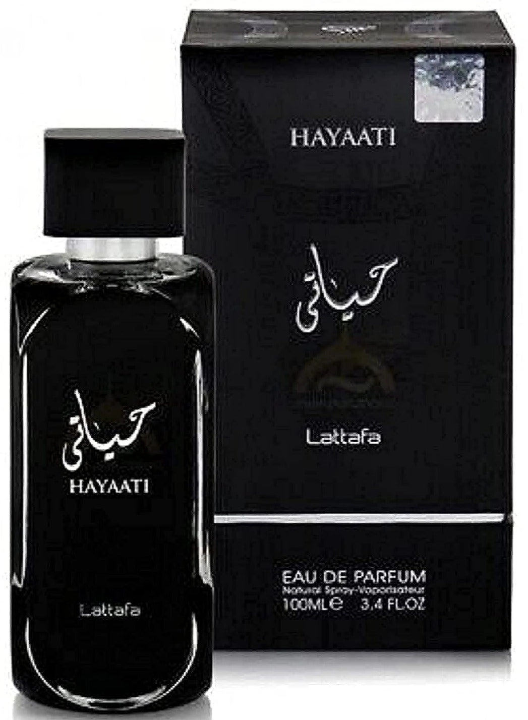 Hayaati Al Maleky M - Eau de Parfum 100 ml