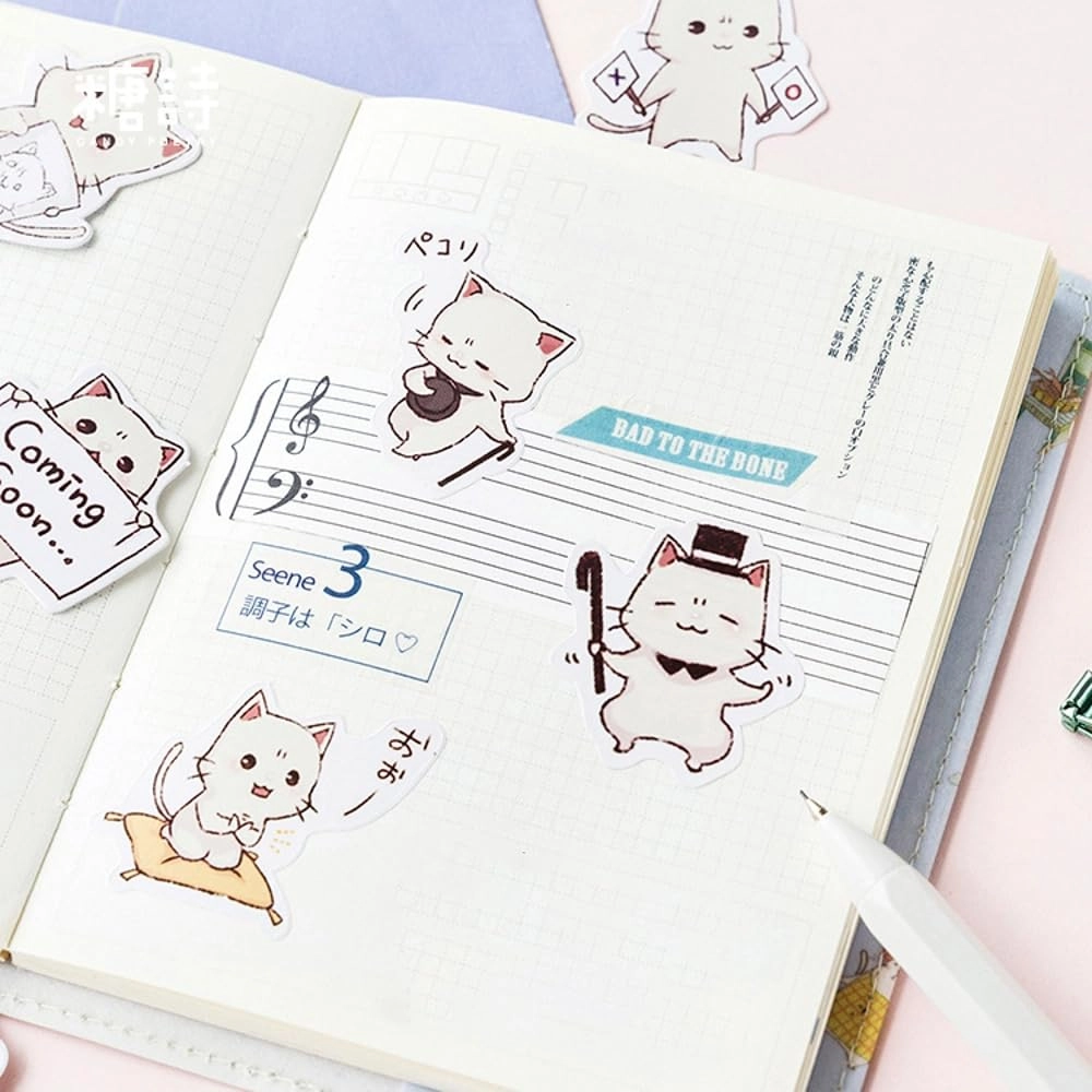 Cute Cat Stickers - 45pcs