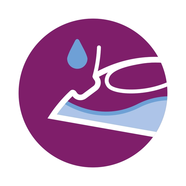 Large hole for easy water filling